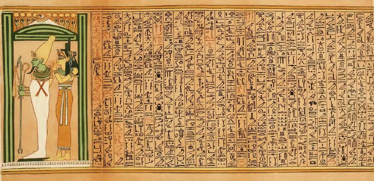 Древний Египет Папирус Эберса