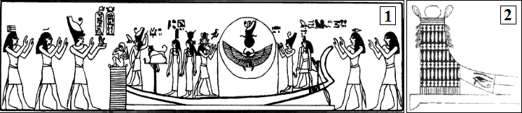 The boat of Ra arriving at the fountain of the sun of Amenta, and the baby Horus is born
